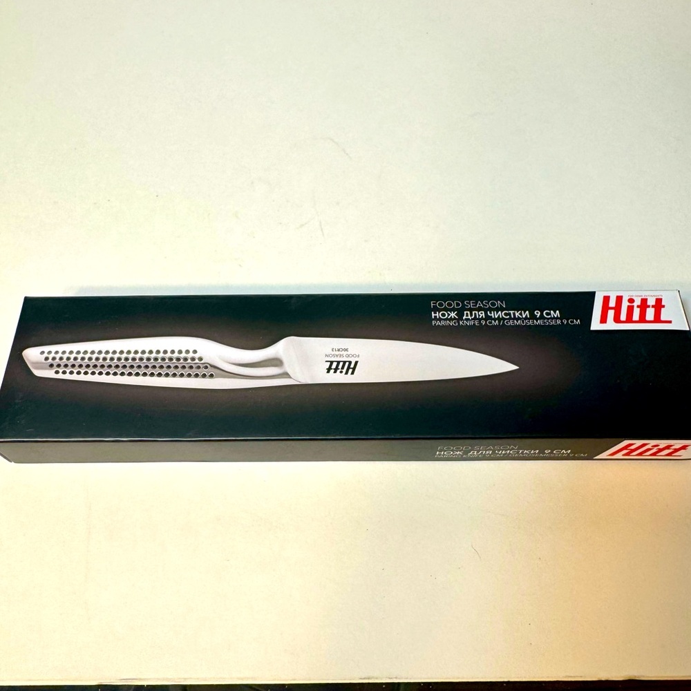 NIB. Paring Knife, designed for peeling and cutting